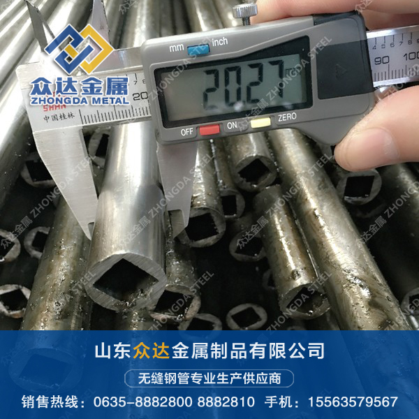 外圓內(nèi)橢圓鋼管 實拍大圖