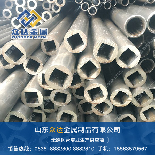 外圓內(nèi)橢圓鋼管 實拍大圖
